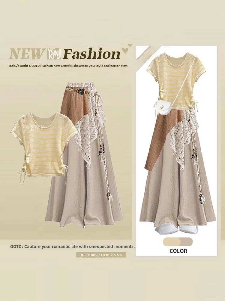 

Желтый ретро-комплект из трех предметов: топ с коротким рукавом в полоску, плиссированная юбка-шорты и брюки в стиле пэчворк для женщин