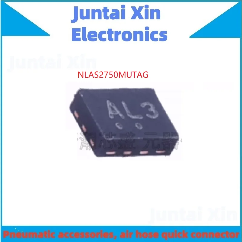 10PCS/LOT NLAS2750MUTAG NLAS2750 AL* UQFN10