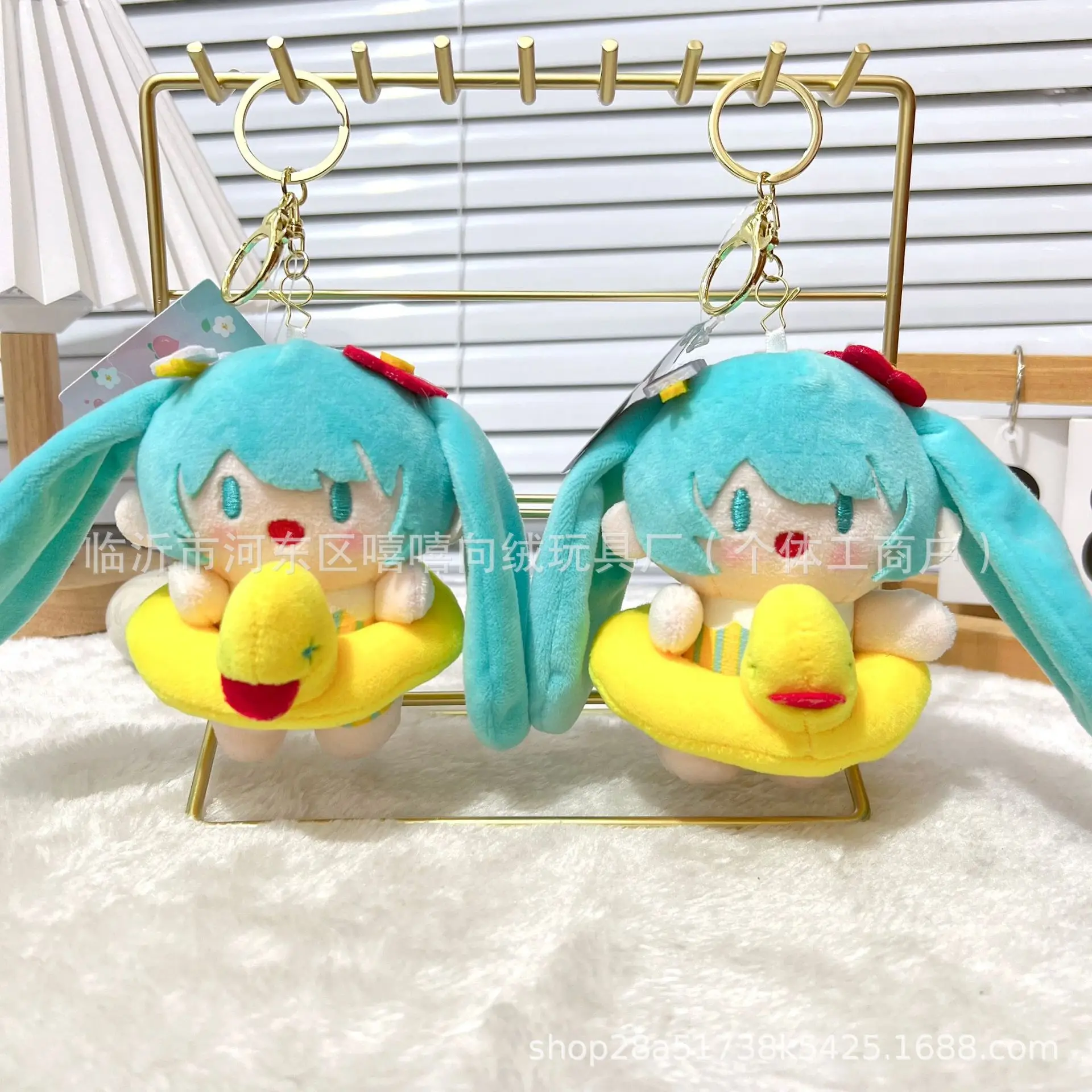 

Cute Cartoon for Hatsune Miku Doll Bag Keychain Pendant Coin Purse Premium Claw Machine Plush Toy Anime Figure Collectible Gift