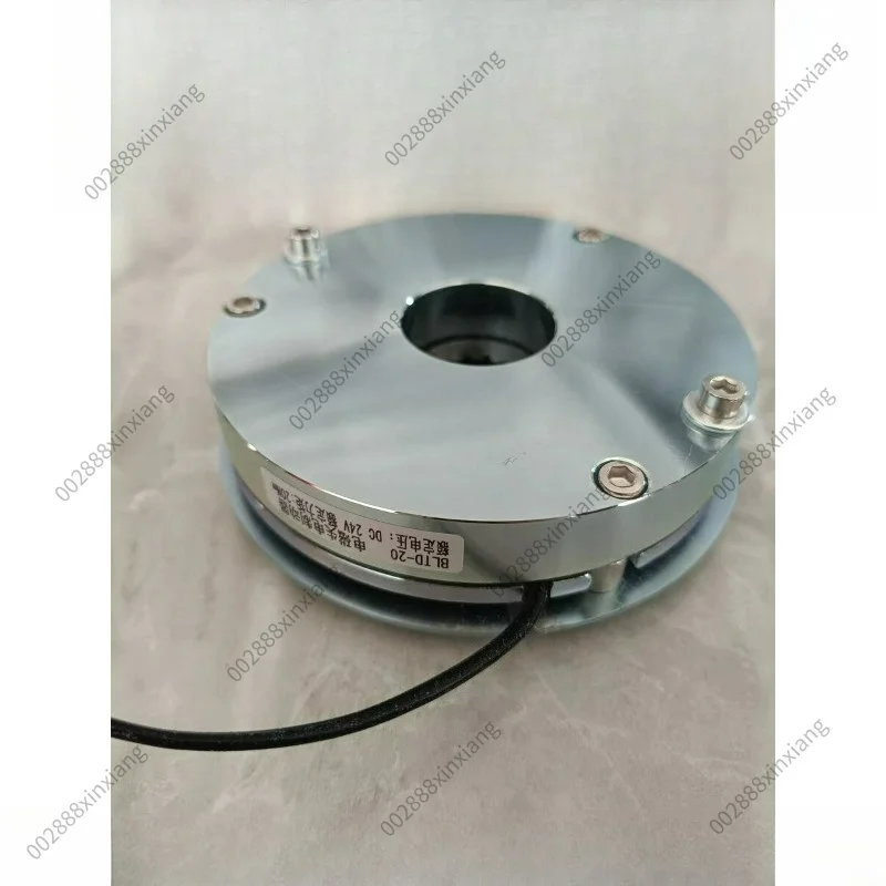 For 24V Electromagnetic Permanent Magnet Power-off Brake 20Nm Fail-Safe Brake Accessory for Electric Vehicle Motor