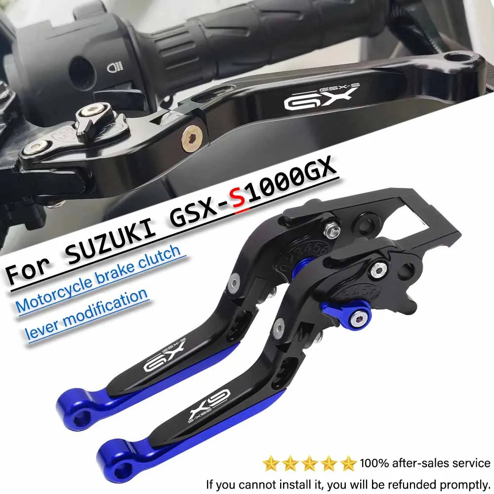 For GSX-S1000GX gsx-s1000gx Motorcycle brake clutch lever motorcycle tool motorcycle brake strength control lever modification