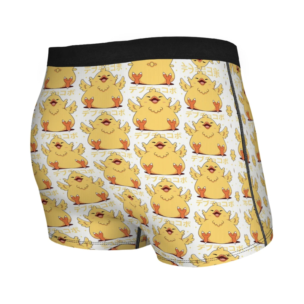 Final Fantasy Fat Chocobo  Underpants Cotton Panties Men's Underwear Print Shorts Boxer Briefs