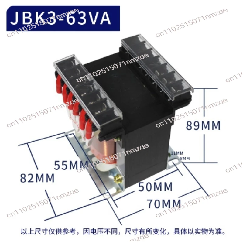 

JBK3-63VA/100VA machine transformer elevator machine grinding and milling lathe numerical control