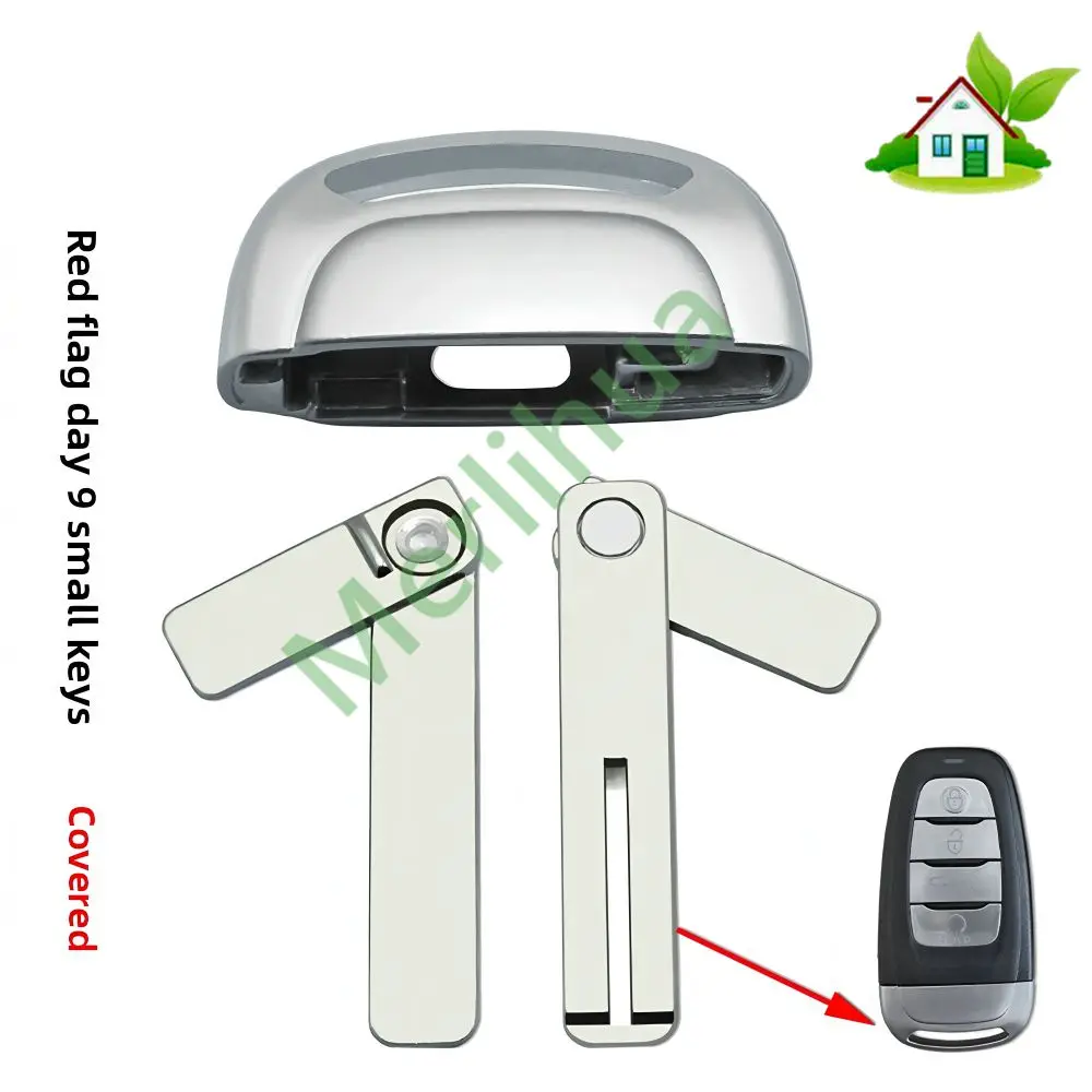 Compatible with Hongqi H9 Mini Key (With/Without Cover), Metal Key, Remote Key, and Intelligent Remote Mini Key