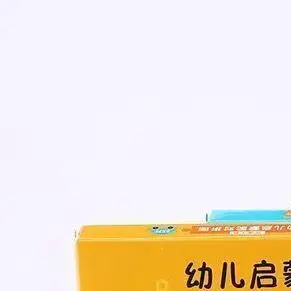 Pacchetto didattico per bambini: set di puzzle per animali educativi e gioco di abbinamento di carte di memoria per bambini, ragazzi e ragazze