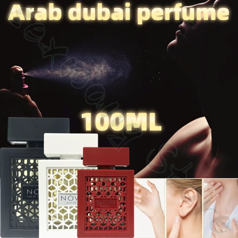 

100ml NOW Arabian Best-selling Perfume for Men and Women Long-lasting Fragrance Loose Powder Body Fragrance To Cover Odor