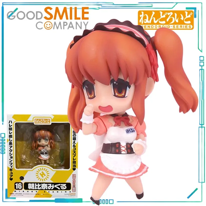 CSC genuino NENDOROID serie Suzumiya Haruhi No Yuuutsu (2009) juguetes de modelos de Anime 016.00932.044 Chaocang Liangzi modelo de juguete