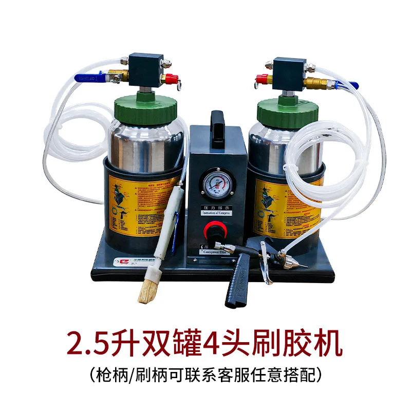 brushing machine shoe factory glue replenishing machine multi-specification uniform glue dispensing machine