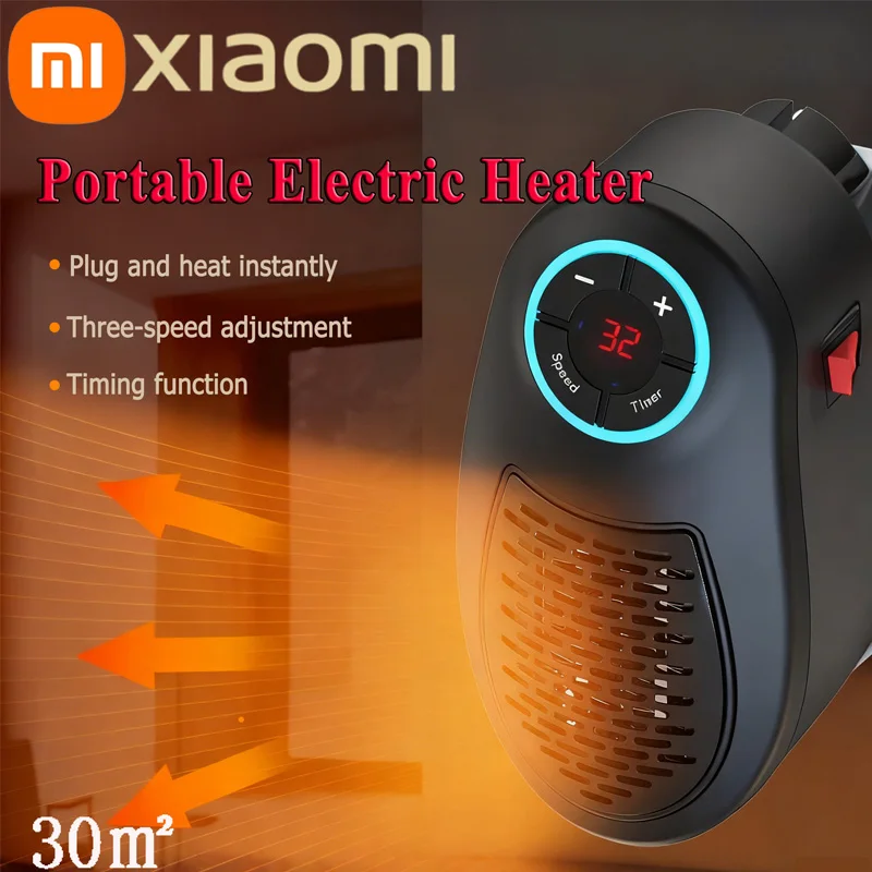 

Xiaomi Portable Air Heater 3-speed adjustment Office And Home Small Sun Desktop Heater Intelligent Remote Control 30㎡ Available