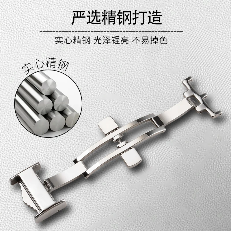 Fivela de relógio de aço inoxidável, 14mm 16mm 18mm, para longines, fivela de cinto, fivela de relógio, fivela borboleta de metal sólido, fivela dobrável