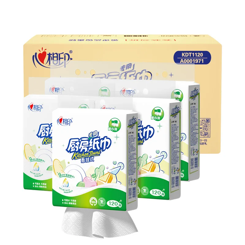 Value Pack Hanging Kitchen Tissue Disposable Strong Oil Absorption Bottom Extraction Household Kitchen Cleaning Paper Towels