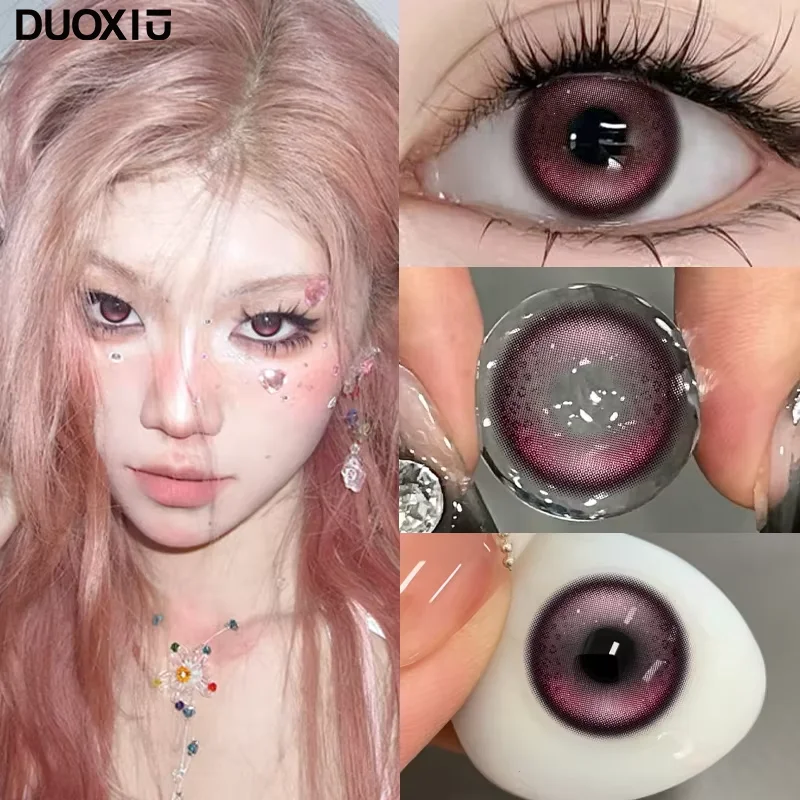 DUOXIU 1 paire de lentilles de contact roses de haute qualité pour les yeux, lentilles de myopie à pupilles léopard, maquillage naturel, lentilles de beauté brunes