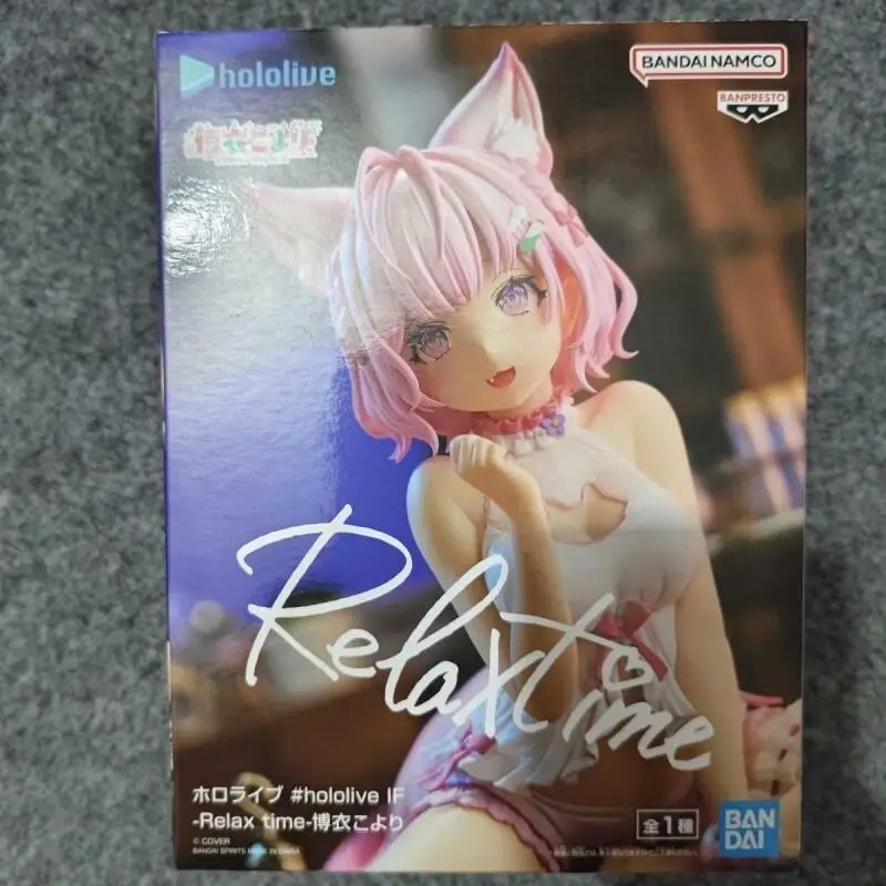 

Bandai Banpresto Koyori Shirahane Virtual YouTuber Leisure Time Anime Prize Figure PVC Collectors Display Authentic In Stock