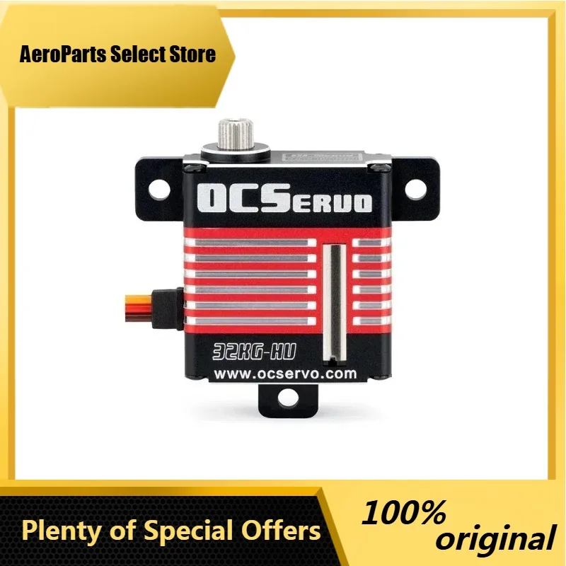 AParts 1pcs New OCServo OCS-D3509 8.4V 32kg.cm 48g 0.09S/60° Medium-sized Digital Servo Model Fixed Wing