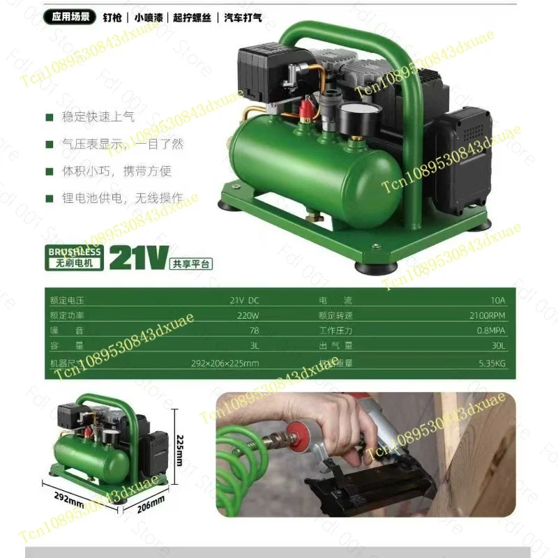3l Air compressor - compact brushless lithium battery air pump - portable handheld for outdoor, home, and diy projects
