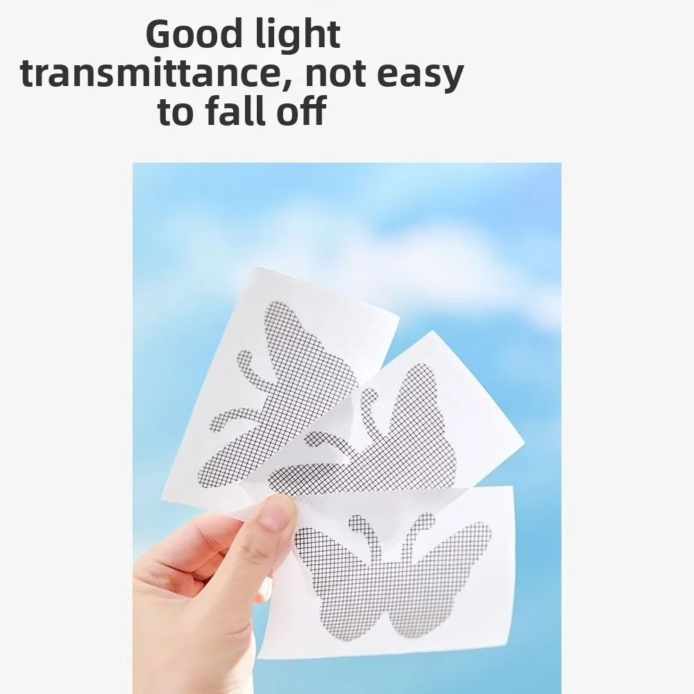 Butterfly Shape Window Screen Repair Tape Self-adhesive Waterproof Net Patch Anti-Insect Mosquito