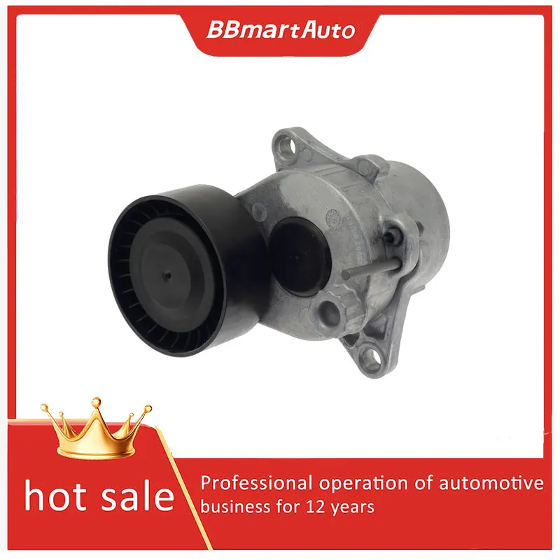 

Натяжитель ремня, рычаг натяжителя шкива, комплект ремней с v-образной лентой 6512001870 Для MERCEDES BENZ W906 W639