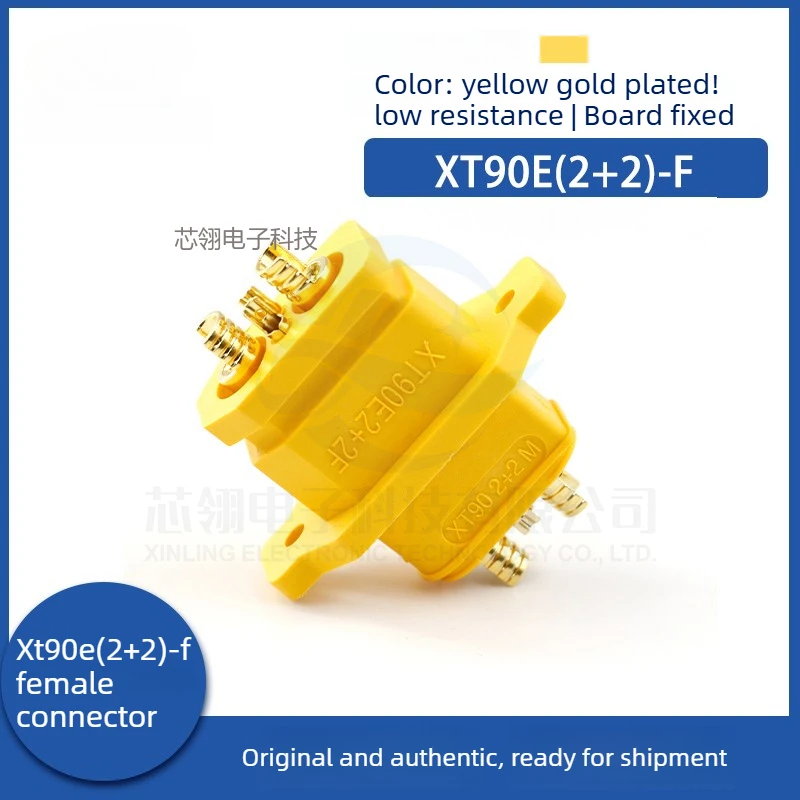 New Original Amass XT90E (2 + 2) -F Fixed Female Header with Signal Pin Communication Gold Plug Charging Plug
