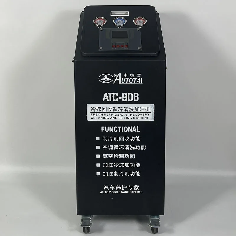 ATC-906 R134a Refrigerant Recovery Machine AC Refrigerant Recycling And Flushing Car Care Equipment