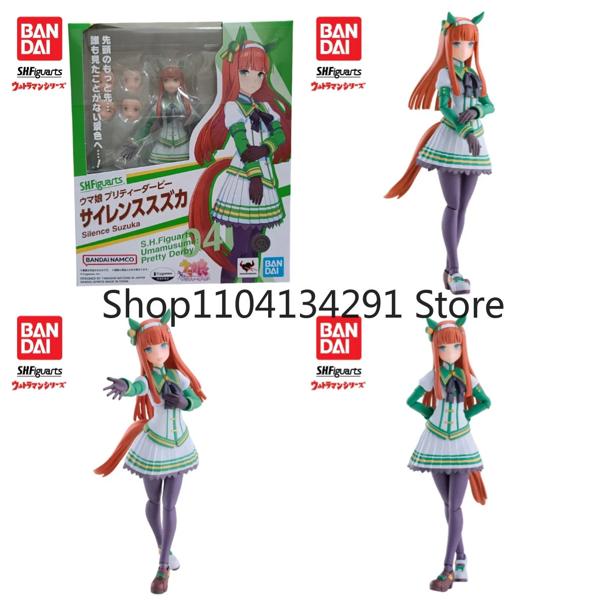 

Original Stock Bandai SHF Umamusume Northern Black Stallion Hikari Rikishi - Pretty Derby Action Figure, Authentic Gift Toy