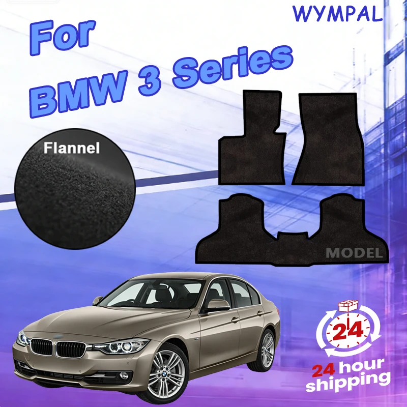 

Nylon Suede Car Floor Mats Carpet For BMW 3Series Standard(F30)2013-Present Anti-slip Stylish Odorless Flame retardant Rugs