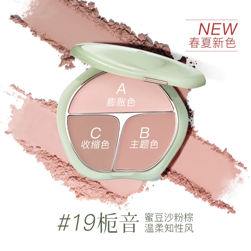 TIMAGE Zhengqingliu jade three-color rouge disc blush high-gloss trimming three-in-one