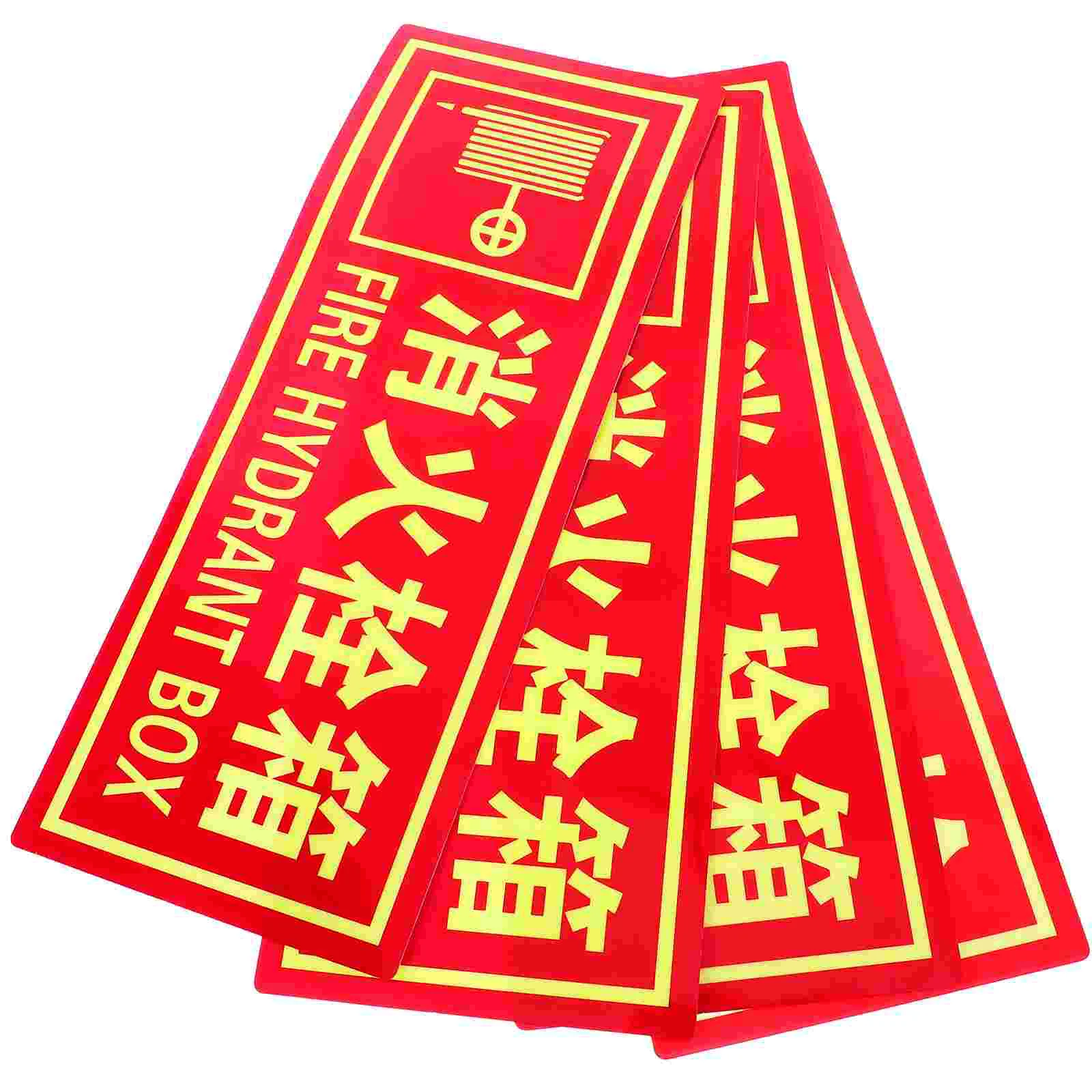 4 Pcs Fire Warning Sign Self Adhesive Extinguisher Label for Restaurant Sponge Decals Office Sticker