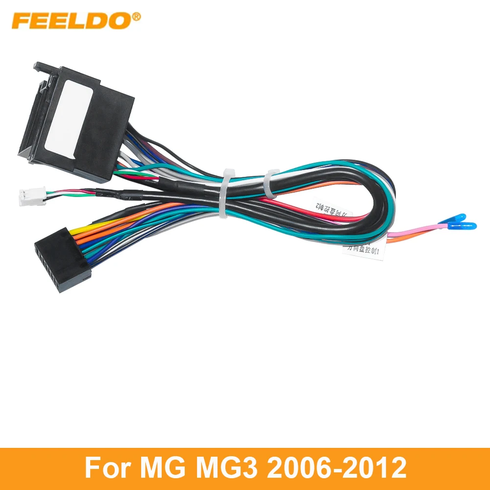 

FEELDO Car 16pin Audio Wiring Harness For MG MG3 16Pin Aftermarket Stereo Installation Wire Adapter