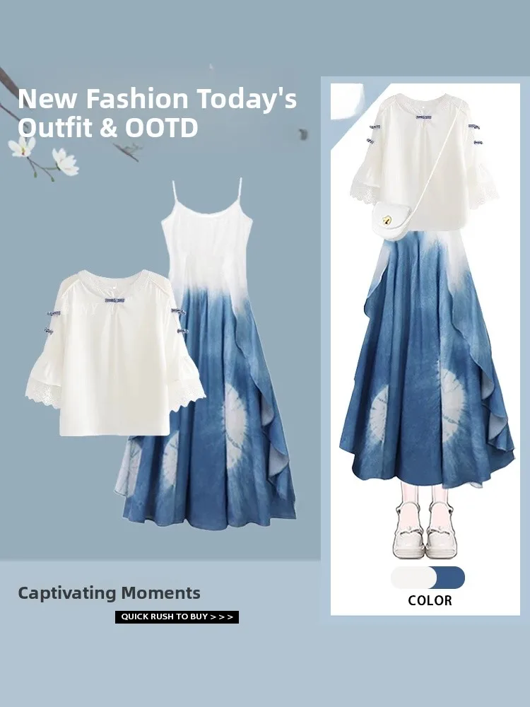 Blue Tie Dye Dr Top Bot Set Completo estivo casual da donna Abito a due pezzi Fibra di poliestere rotondo Ne ort Sve