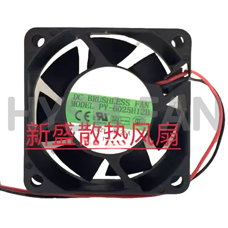 

Brand New PY-6025H12B DC12V 0.25A 6CM 2-wire Cooling Fan