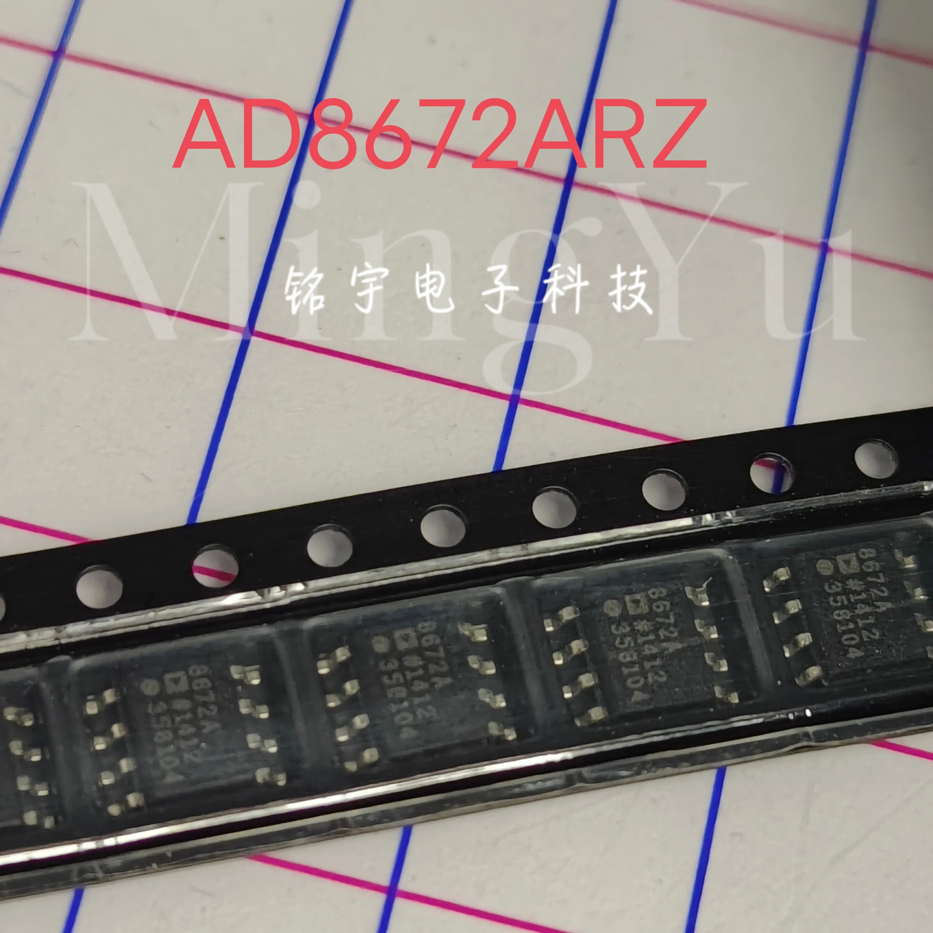 100% brand new AD8672 AD8672ARZ Original and authentic products encapsulation:SOIC8