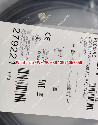 Applicable to  Balluff  new double-headed cable BCC02RC BCC M313-M313-30-300-PX0334-050