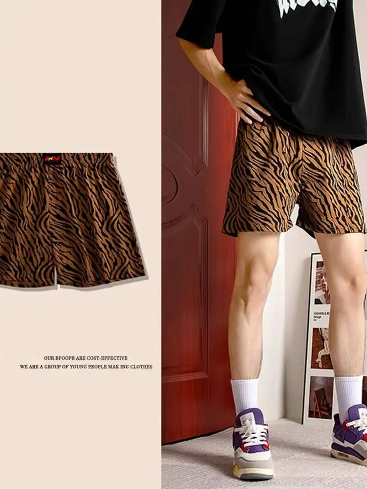 

Cute Summer Home orts Ice Silk Loose Large Size Men's Elastic Flower Sp Pants Breathable Youthful Beach Pants Cartoon Pa...