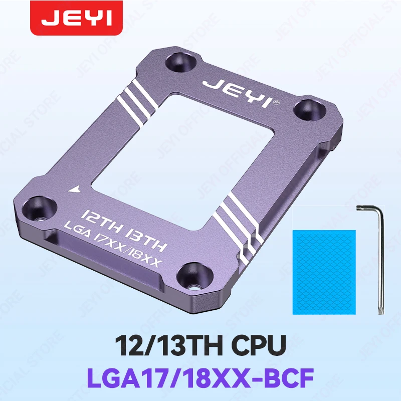 JEYI LGA17XX-BCF Intel 12th 13th CPU Bending Correction Frame CPU Aluminum Fixed Backplane CPU Cooler on Intels LGA1700 Platform