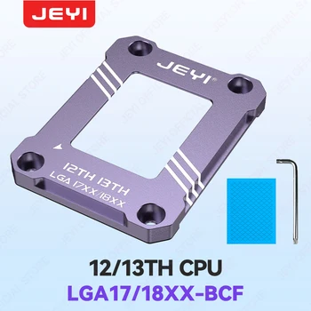 JEYI 12th 13th Gen CPU 벤딩 코렉터 프레임, 소켓 LGA1700 열 페이스트가 있는 Alder Lake CPU용 벤딩 코렉터 버클