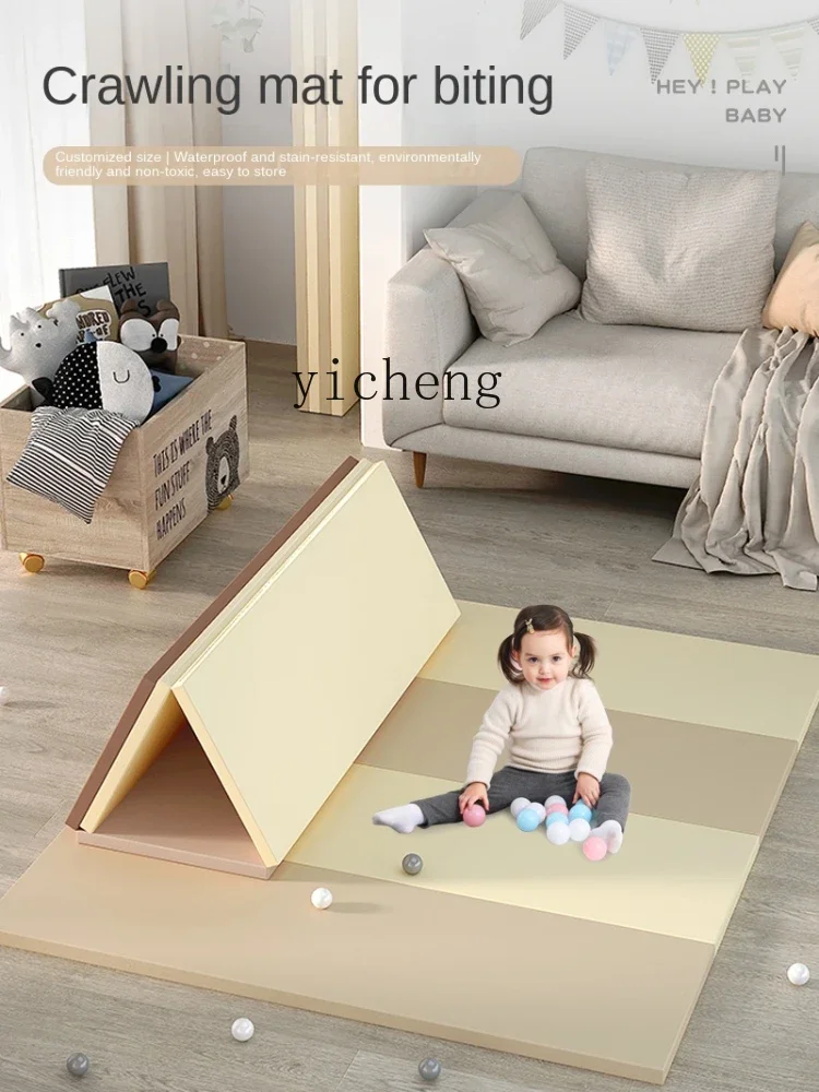 YY Children's Crawling Mat Baby Crawling Baby Hair Pack Household Foldable Mat