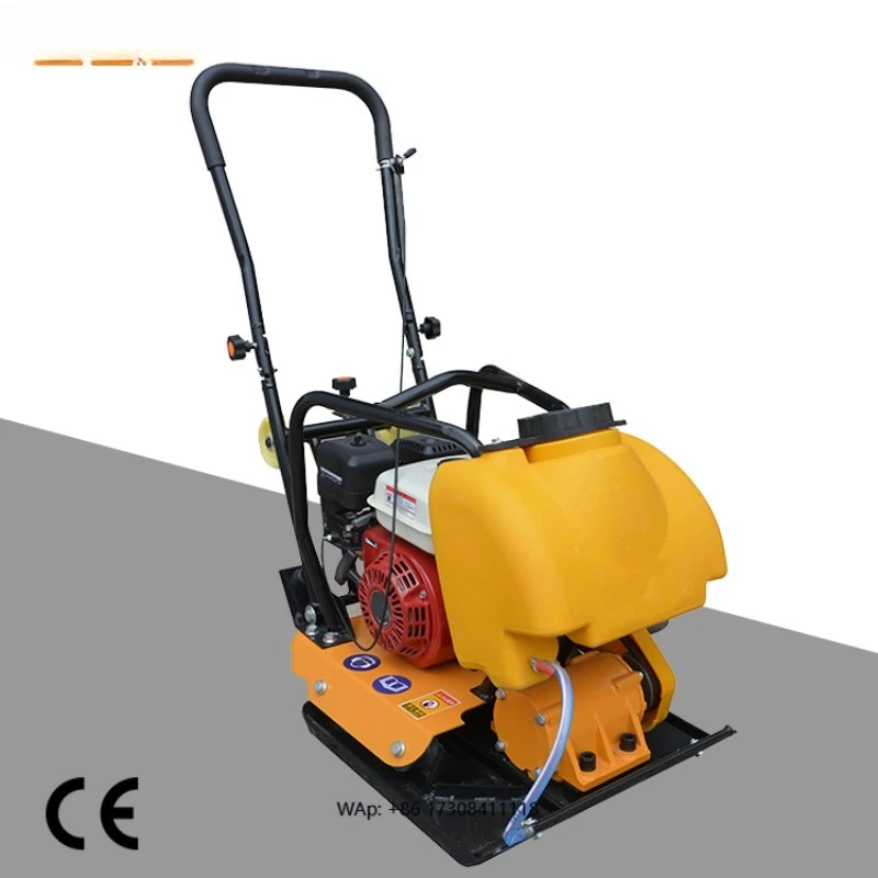 Small Sand Road Machine Soil Vibrating C90 Plate Compactor
