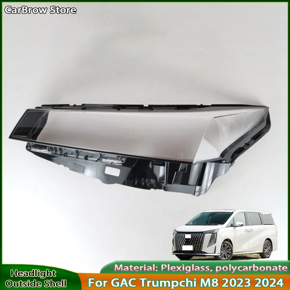 

Headlamp Shell Replace Original Lampshade For GAC Trumpchi M8 2023 2024 Headlight Cover Transparent Lens
