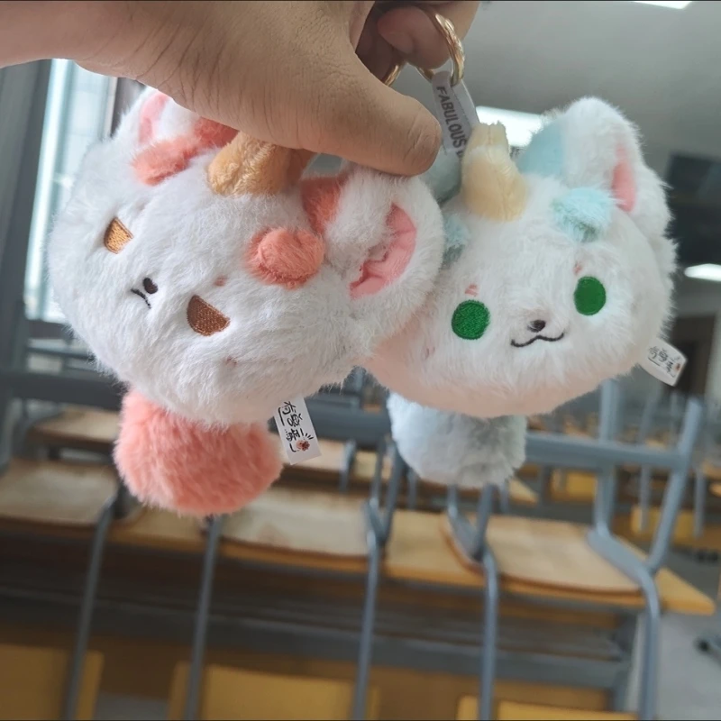 Offizielle Fabulous Beasts Plüschpuppe Tuanzi Rucksack Anhänger Niedlicher Schlüsselanhänger Cartoon Figuren Modell Plüschpuppen Dekoration Spielzeug Geschenke