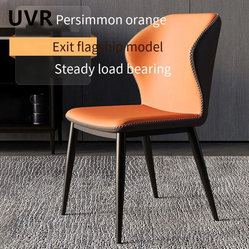 UVR High-quality Dining Chairs Light Luxury Hotel Restaurant Stools Small Household Backrest Chairs Living Room Restaurant Chair