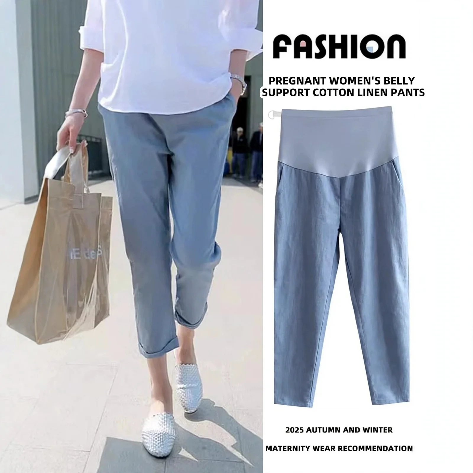 Maternity Pants Summer Breathable Belly Support Loose Nine Point Radish Pants Thin Versatile Pregnant Women Polyester