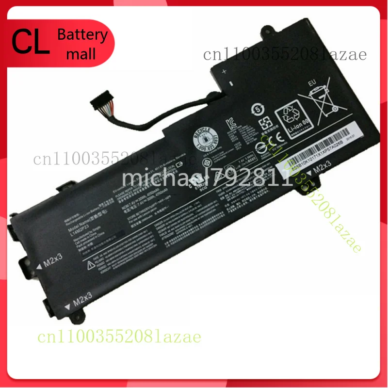 

Новый оригинальный аккумулятор L14M2P23 7,4 В, 30 Втч для Lenovo U30 E31-70 U31-70 L14M2P24