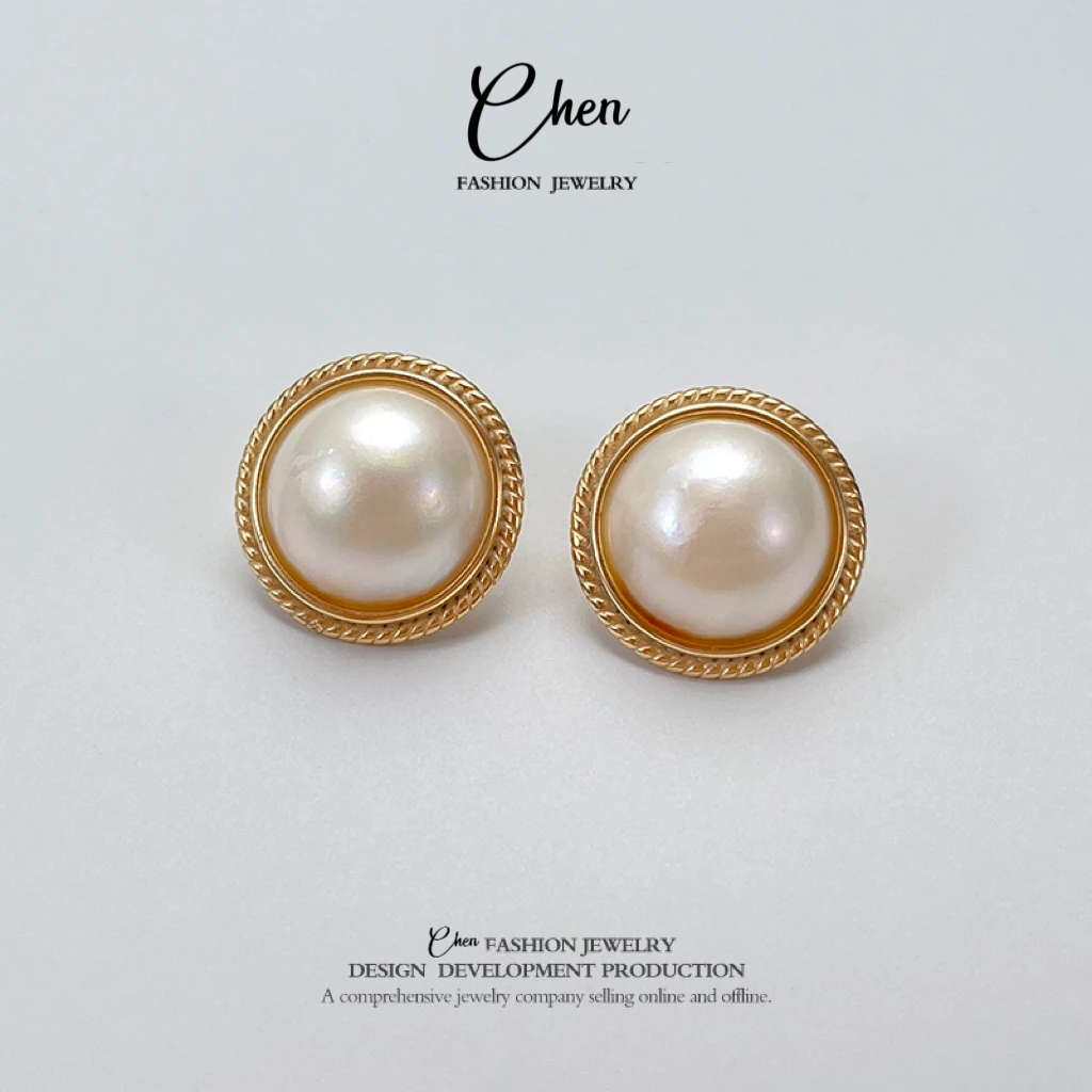 Pendientes de Plata 925 con Borde Dorado, Perla Mabe de Agua Salada con Ligeras Imperfecciones, 15-16mm, Estilo Moderno, Joye...