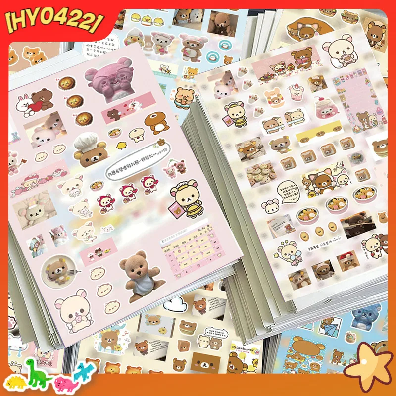

Набор наклеек Rilakkuma, 8 листов, вырезанные по размеру, милые кавайные наклейки с коричневым и белым медведем, водонепроницаемые, для творчества, декора блокнотов и упаковки