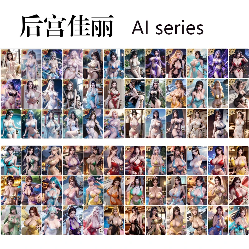 

Harem Belle Ai Series Goddess Royal Sister Medusa Anime Game Collection Rare Flash Card Character Collection Board Game Toys