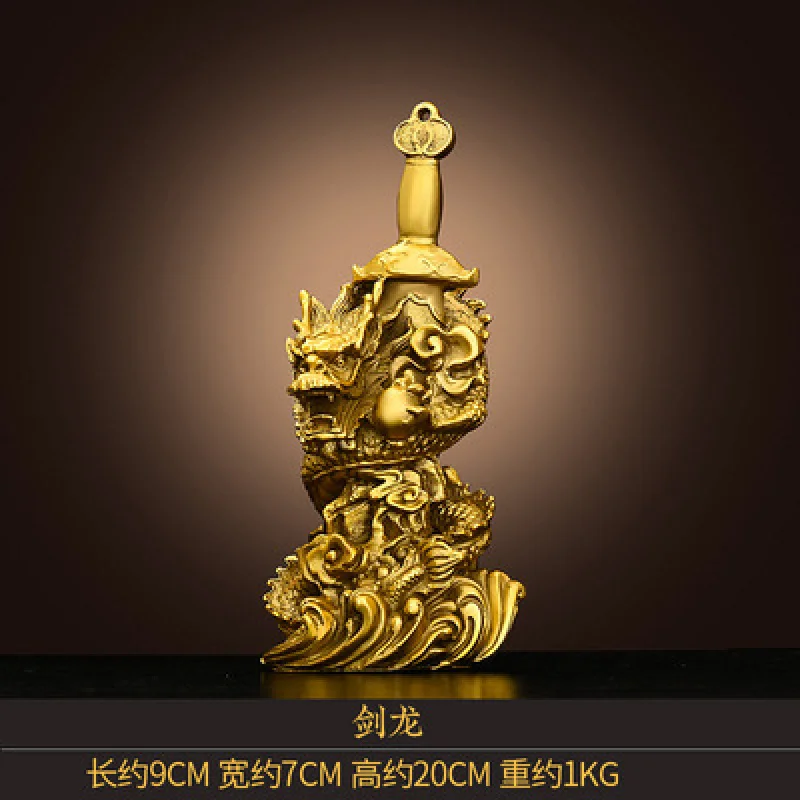 

Pure Ornament Coiled Sword Copper Dragon Home Living Room Entrance Office Decoration