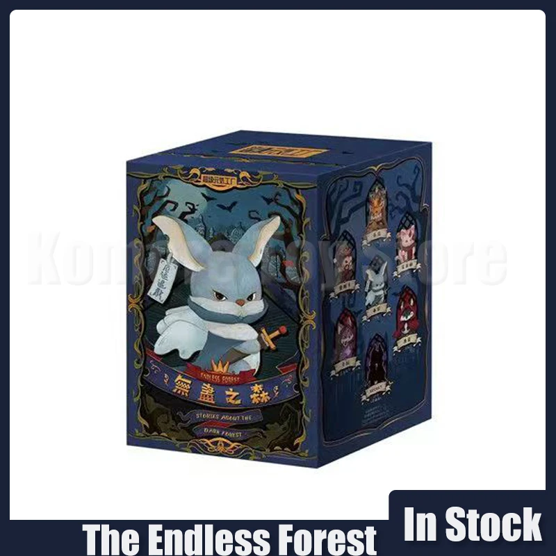 

The Endless Forest Figures Plush Doll Blind Box Toy Kawaii Mystery Box Model Designer Doll Anime Toys Decor Adult Kids Gift