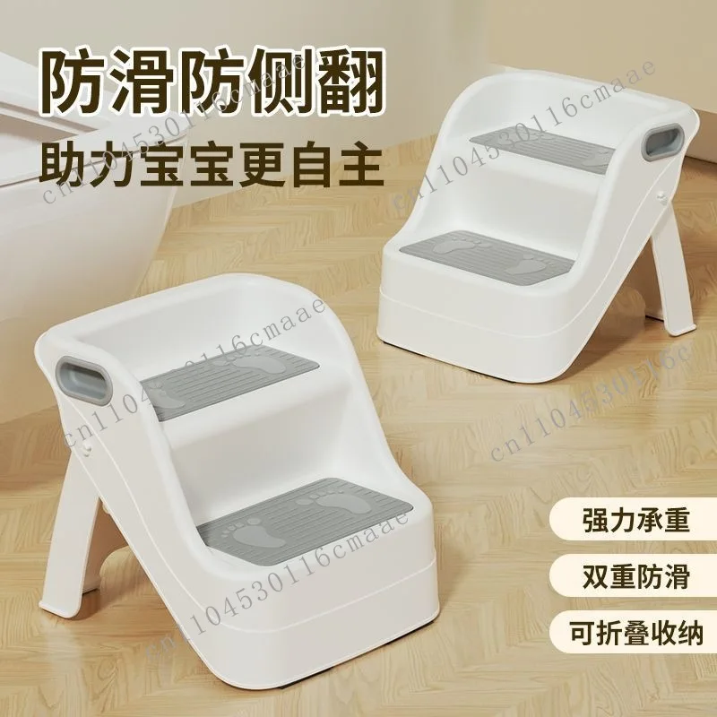 Children's  Baby Toilet  Chair Small Bench Hand Washing Step Children's Foot Standing Stool