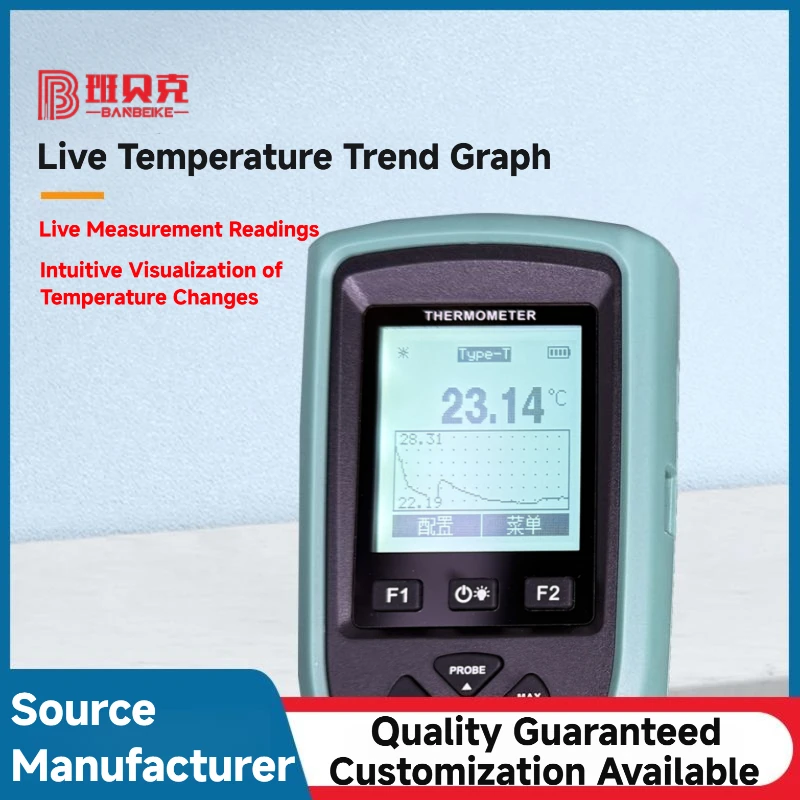 High Accuracy Thermocouple K-type T/J Temperature Logger Industrial Live Temp Curve Reading Instrument