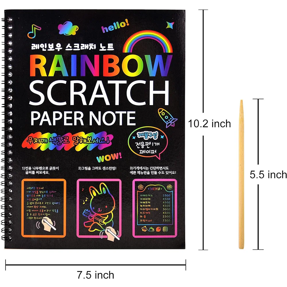 Kids Rainbow Magic Scratch Off Paper Set Arts Drawing Painting Paper Notebook Gif Kids Montessori Educational Toys Supplies